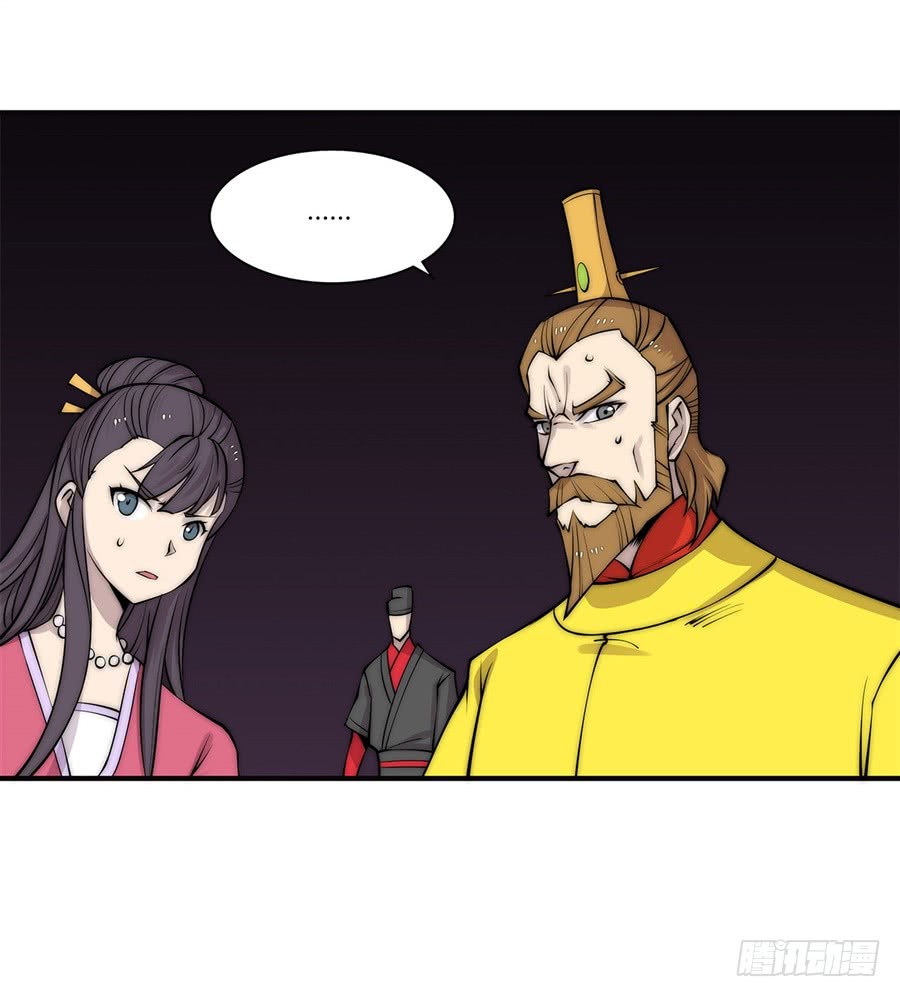第66回56