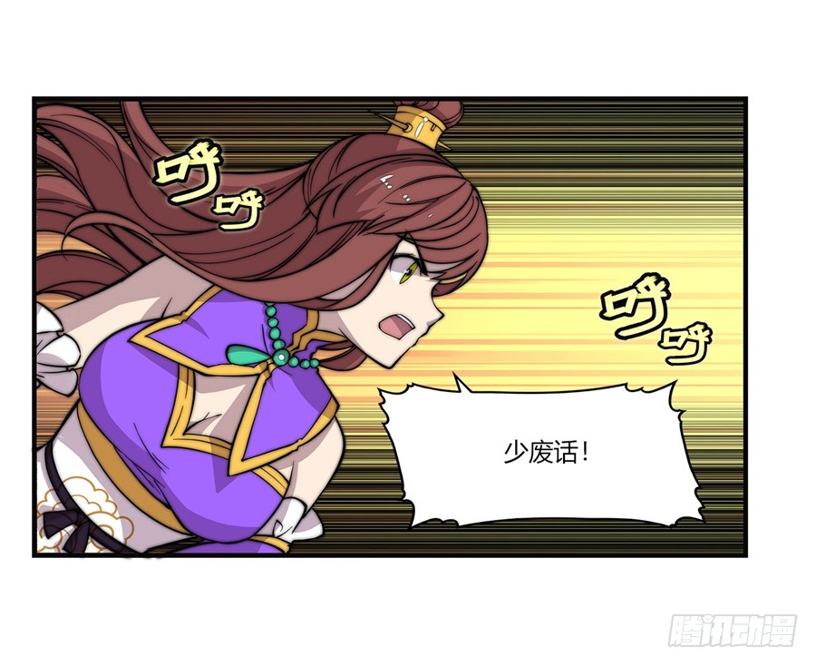 第60回25