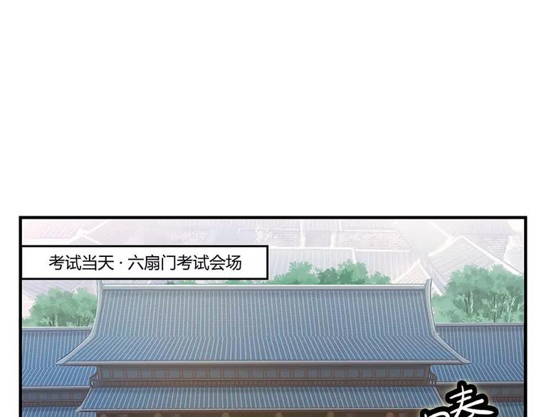 第4回3