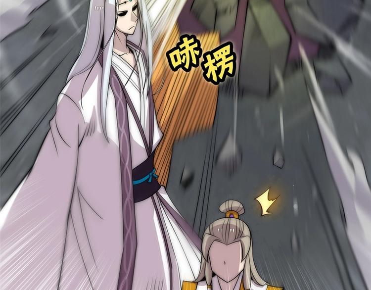第96话68