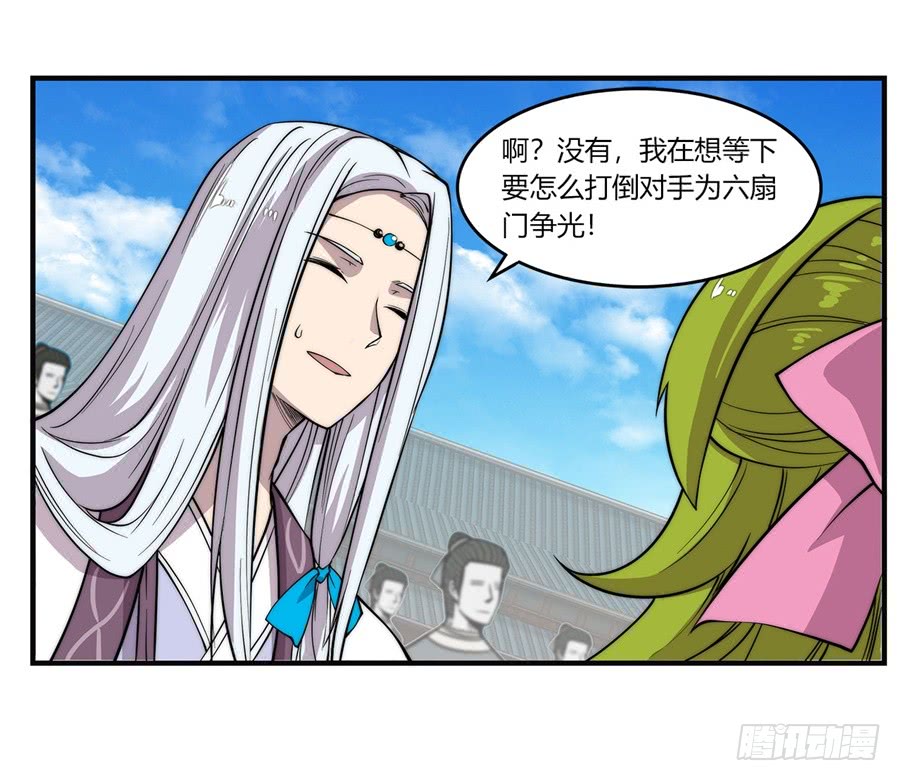第59回13