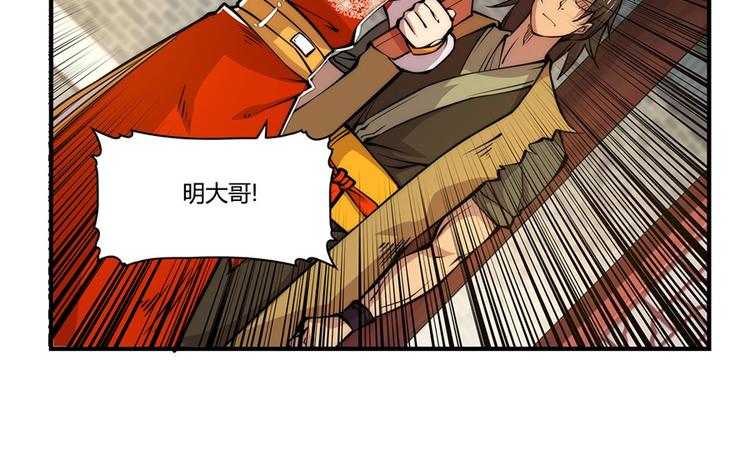 第24回10