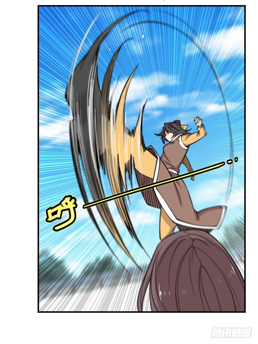 第59回24