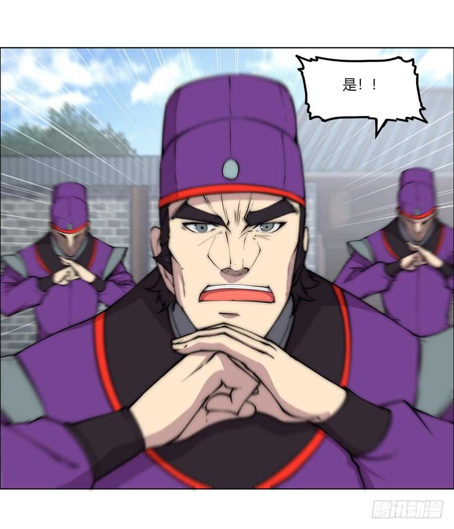 第87话47