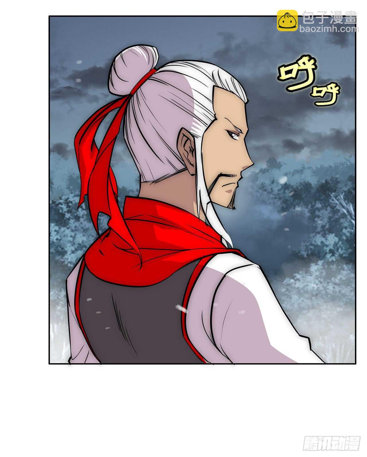 第109话40
