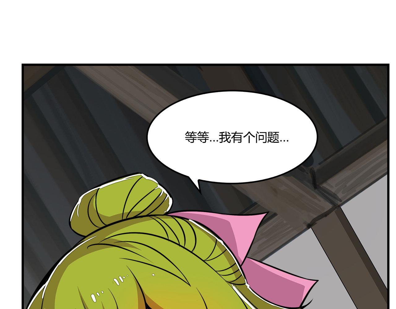 第28话129
