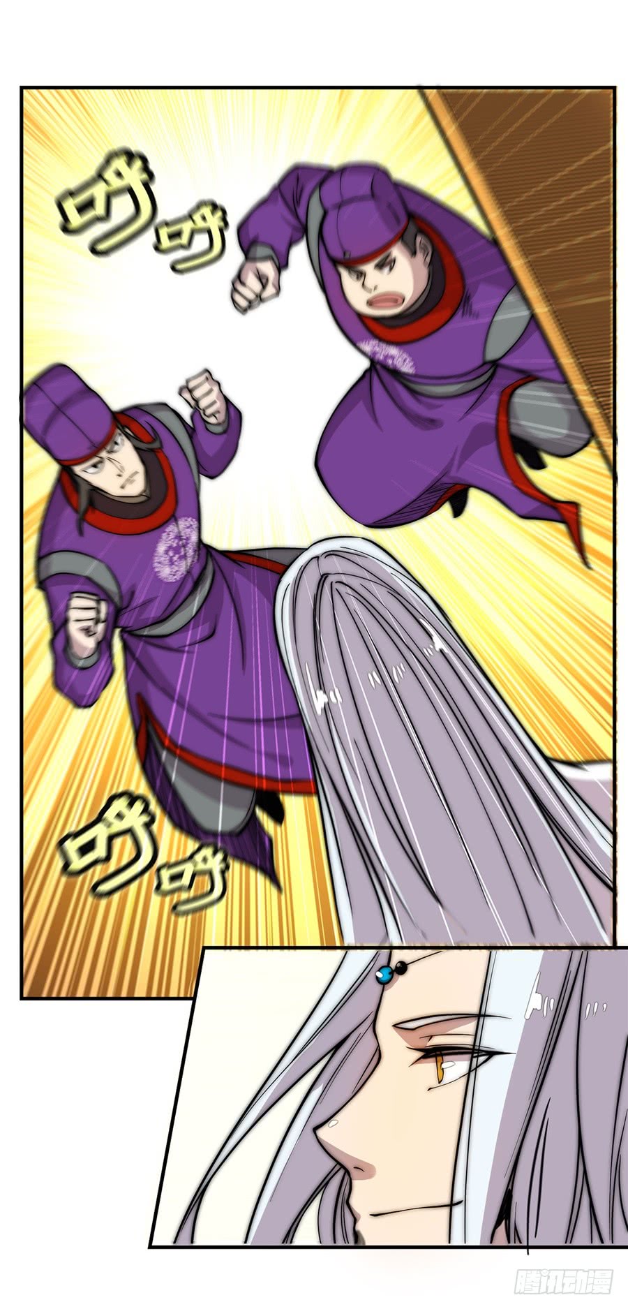 第51话9