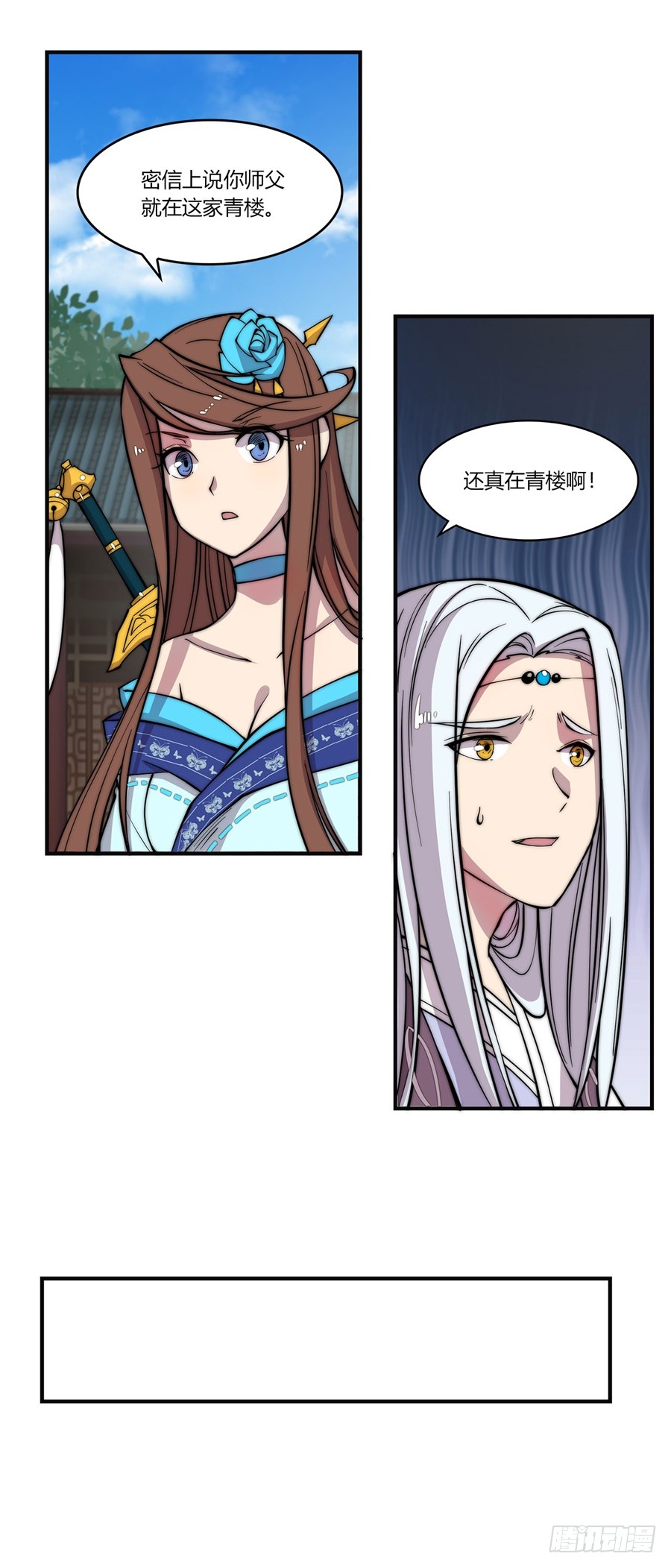 第56回13