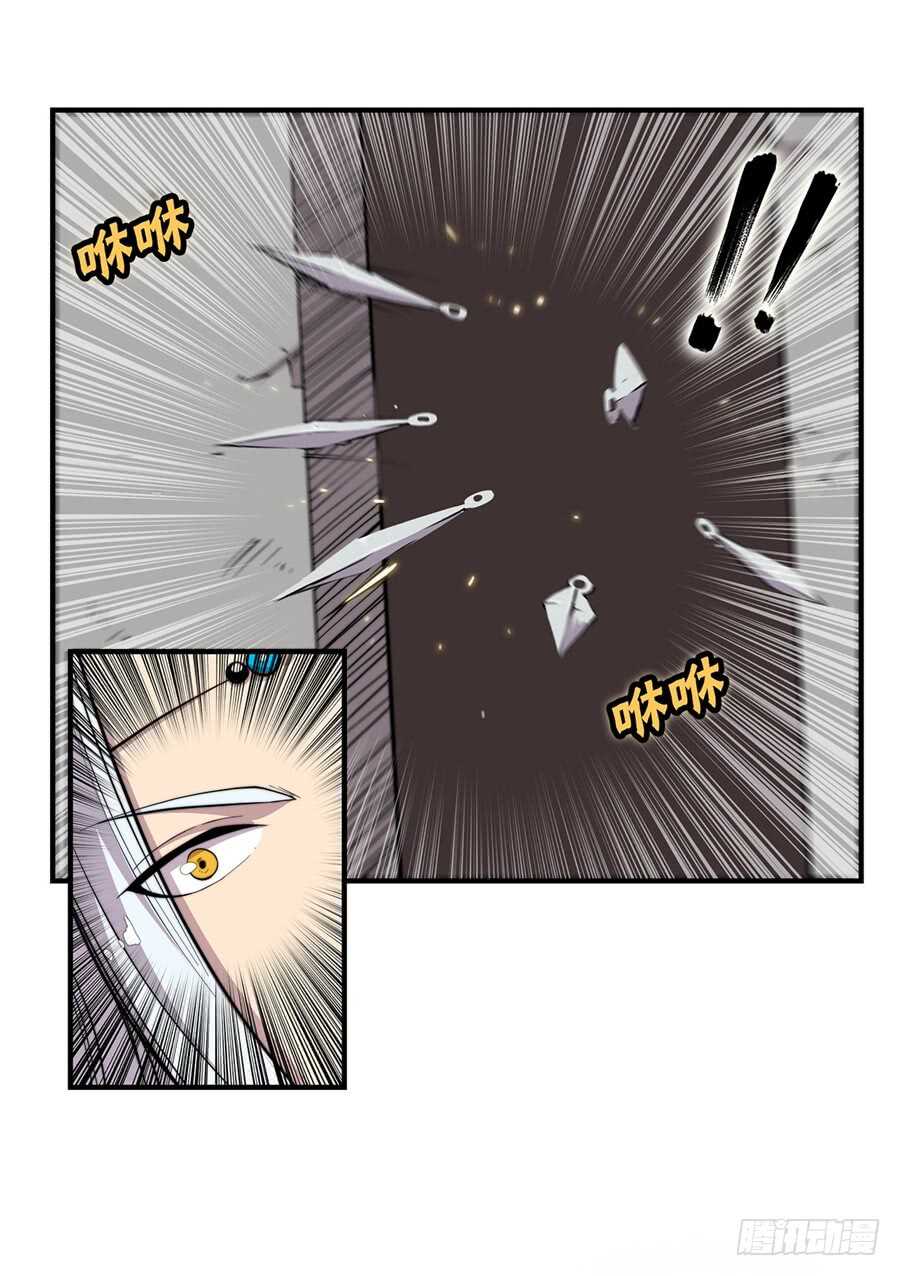 第75回13