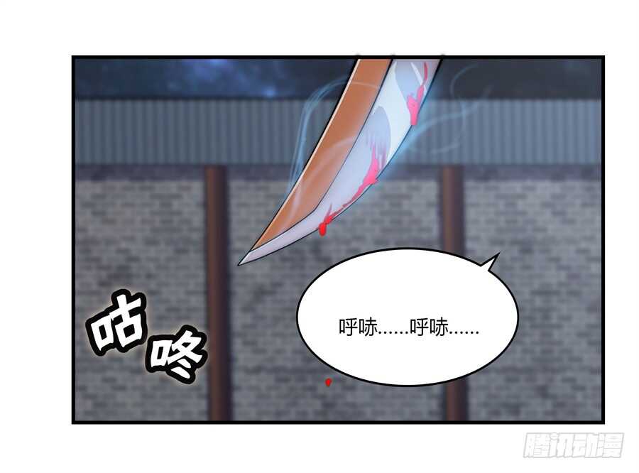 第81回31