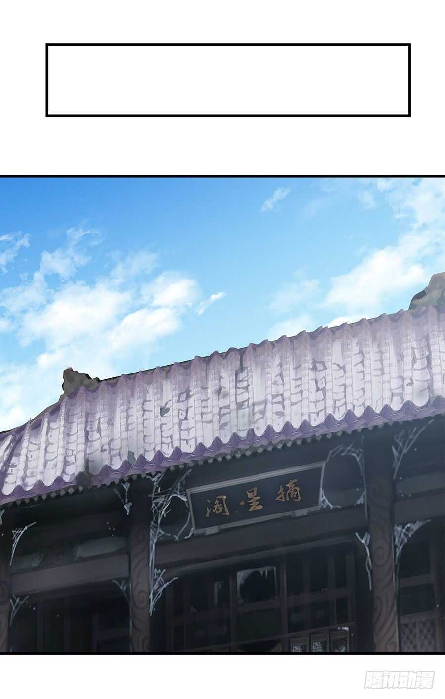 第80回17