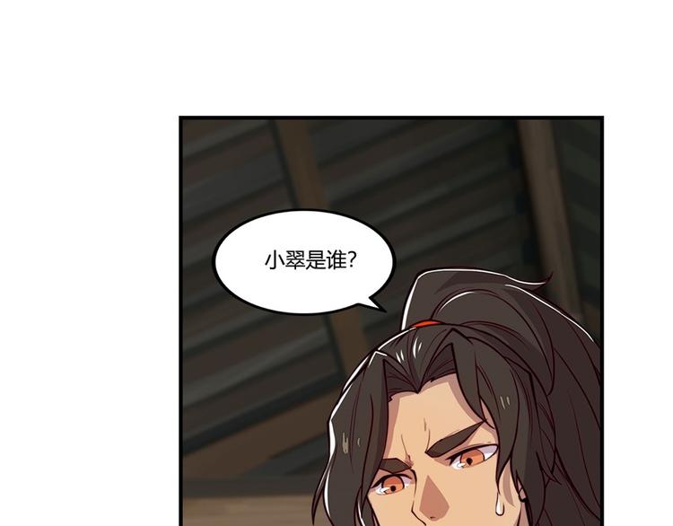 第15回26