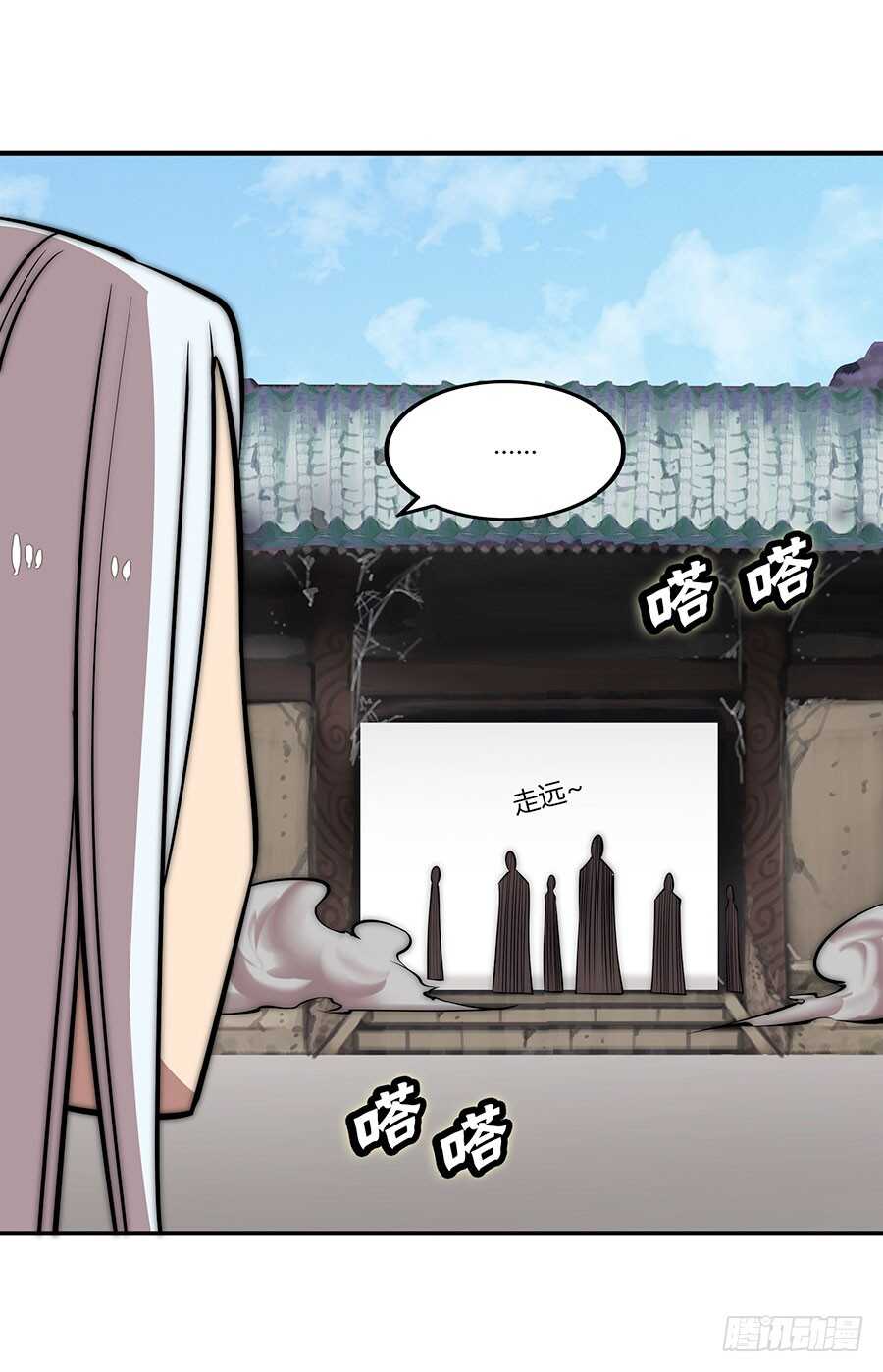 第78回43