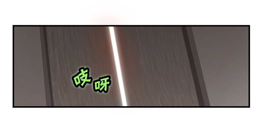 第47话57