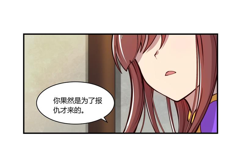 第14回7