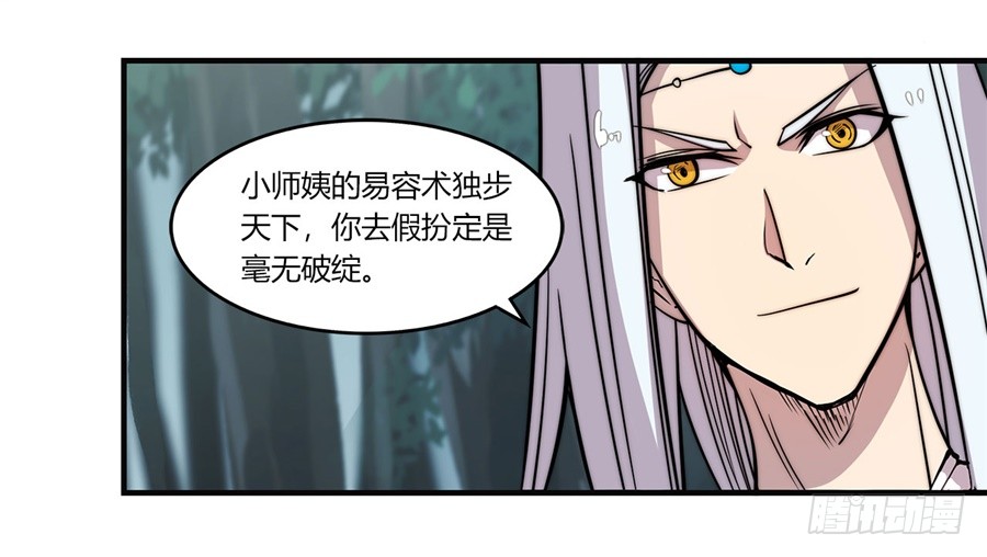 第58回42