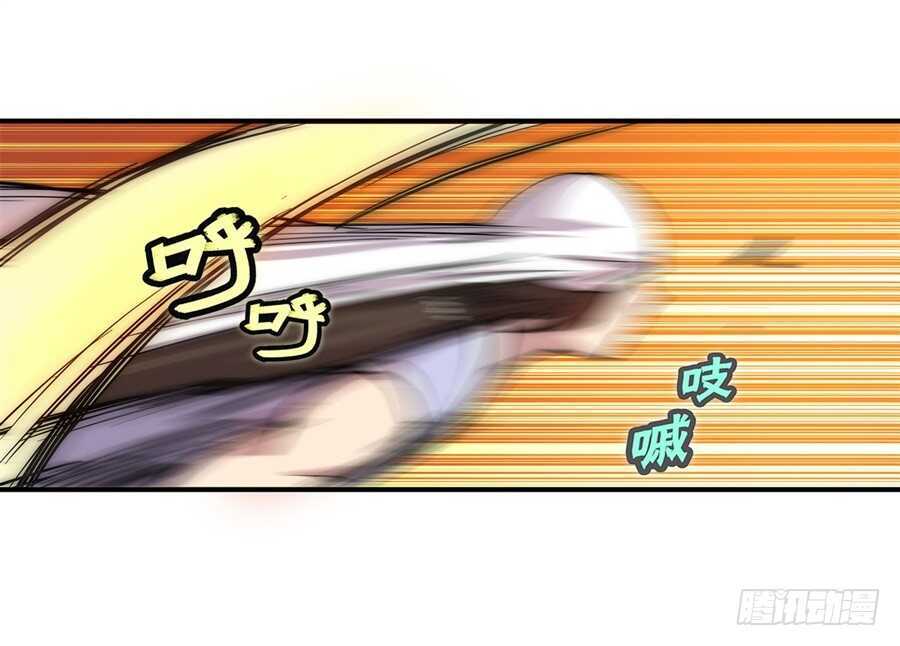 第42话3