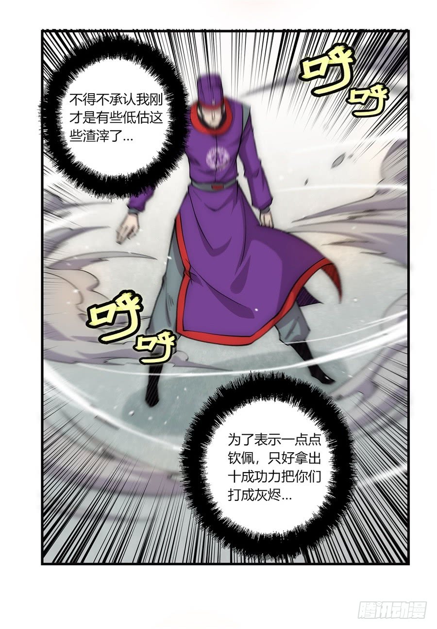 第52回39