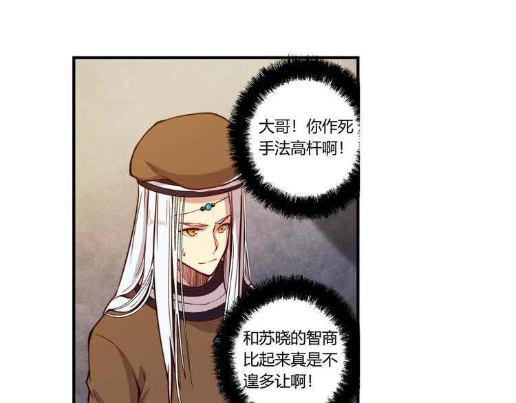 第14回5
