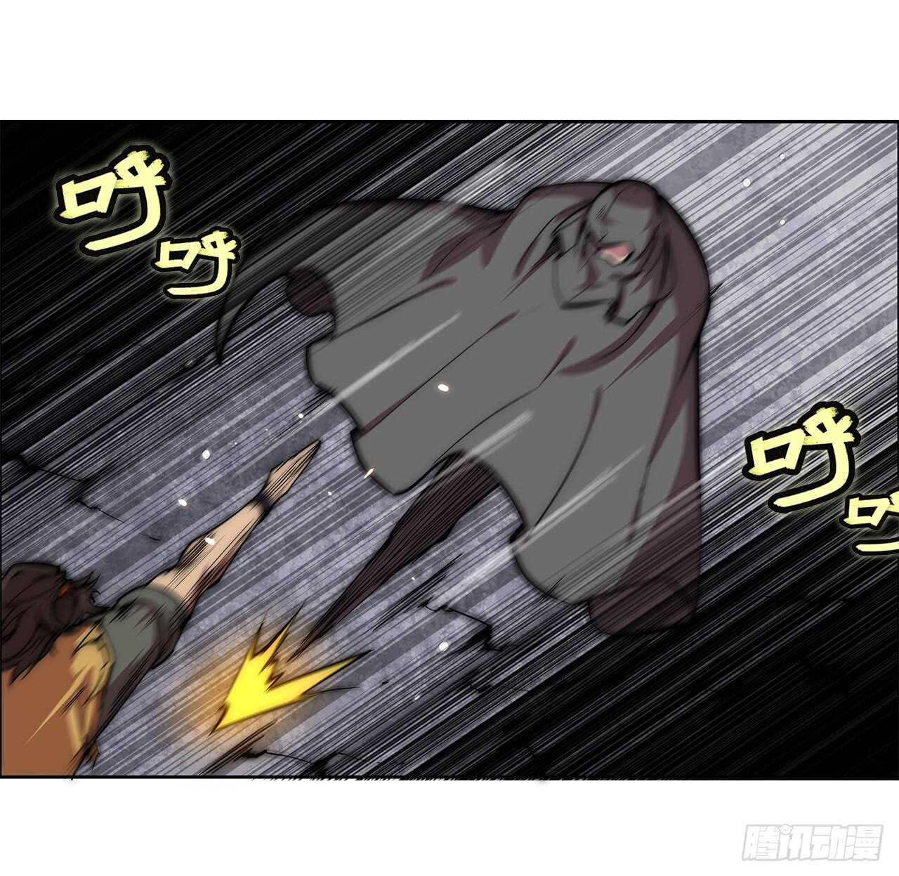 第105话40