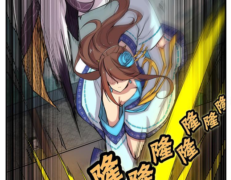 第9回84