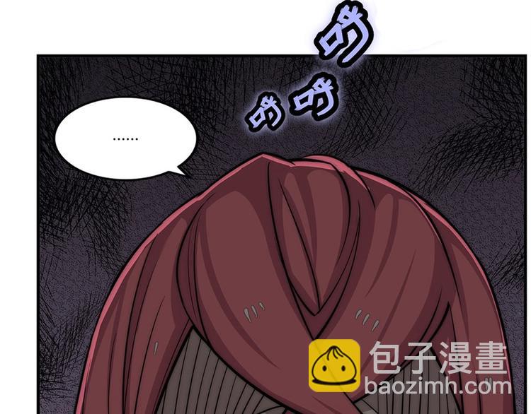 第101话70