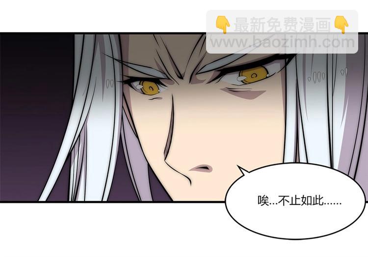 第100话35