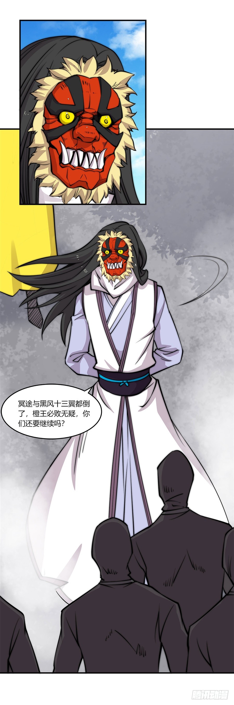 第69回26