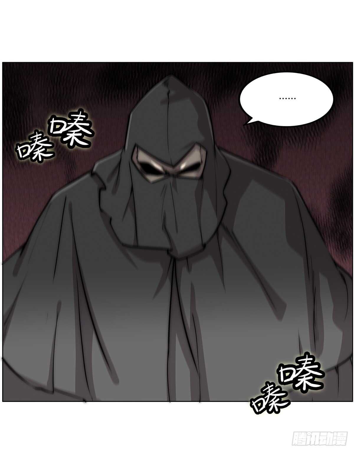 第106话34