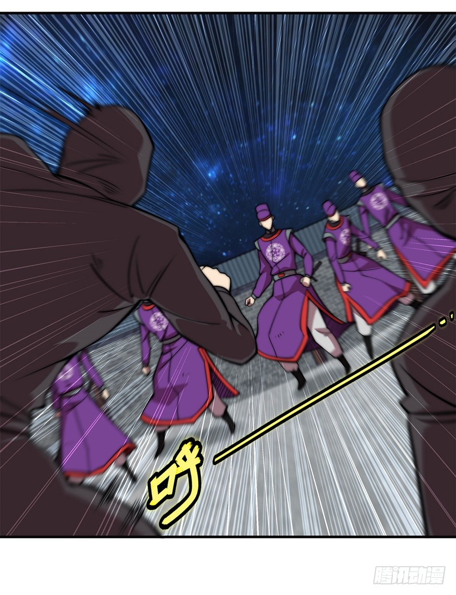 第57回12