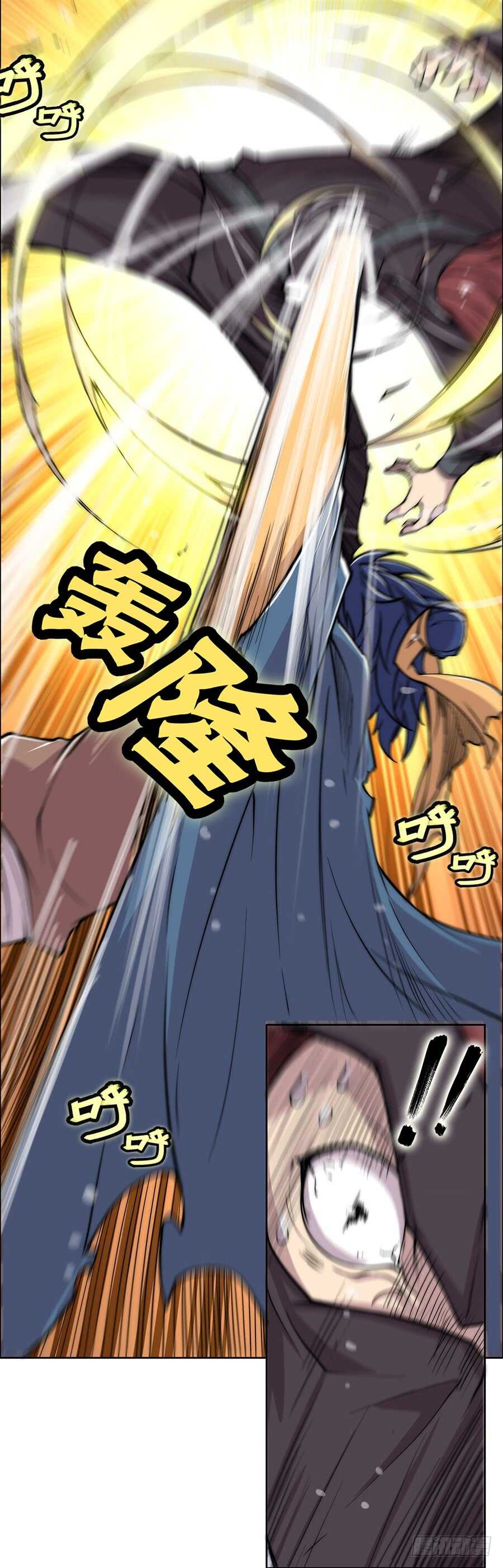 第36话61