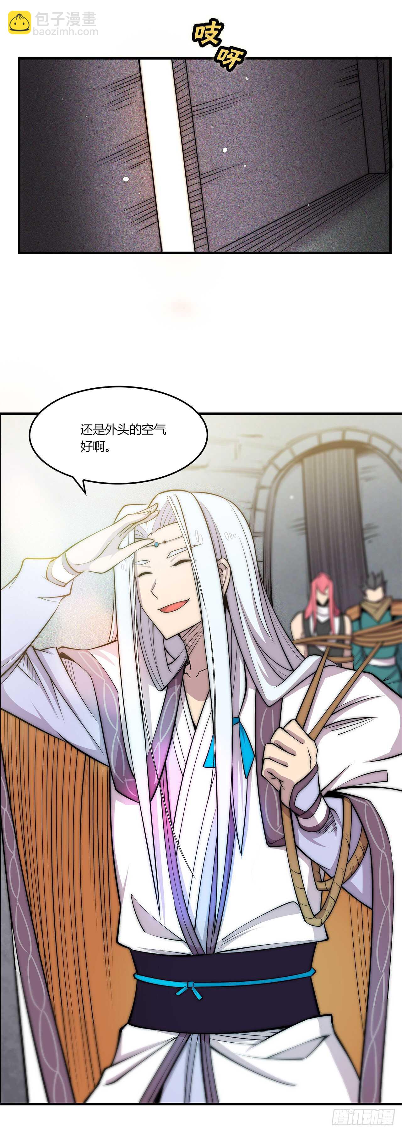 第103话12