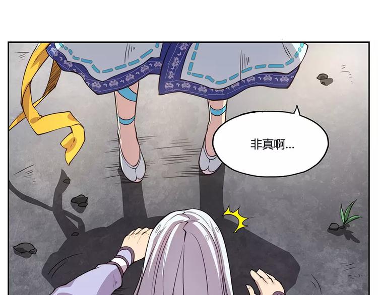 第1回32