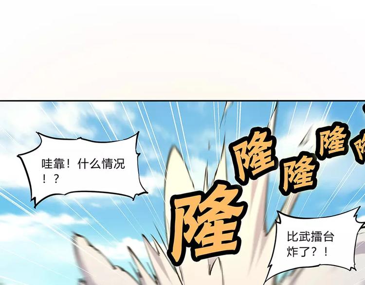 第5回93