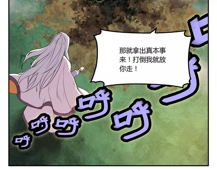 第1回81