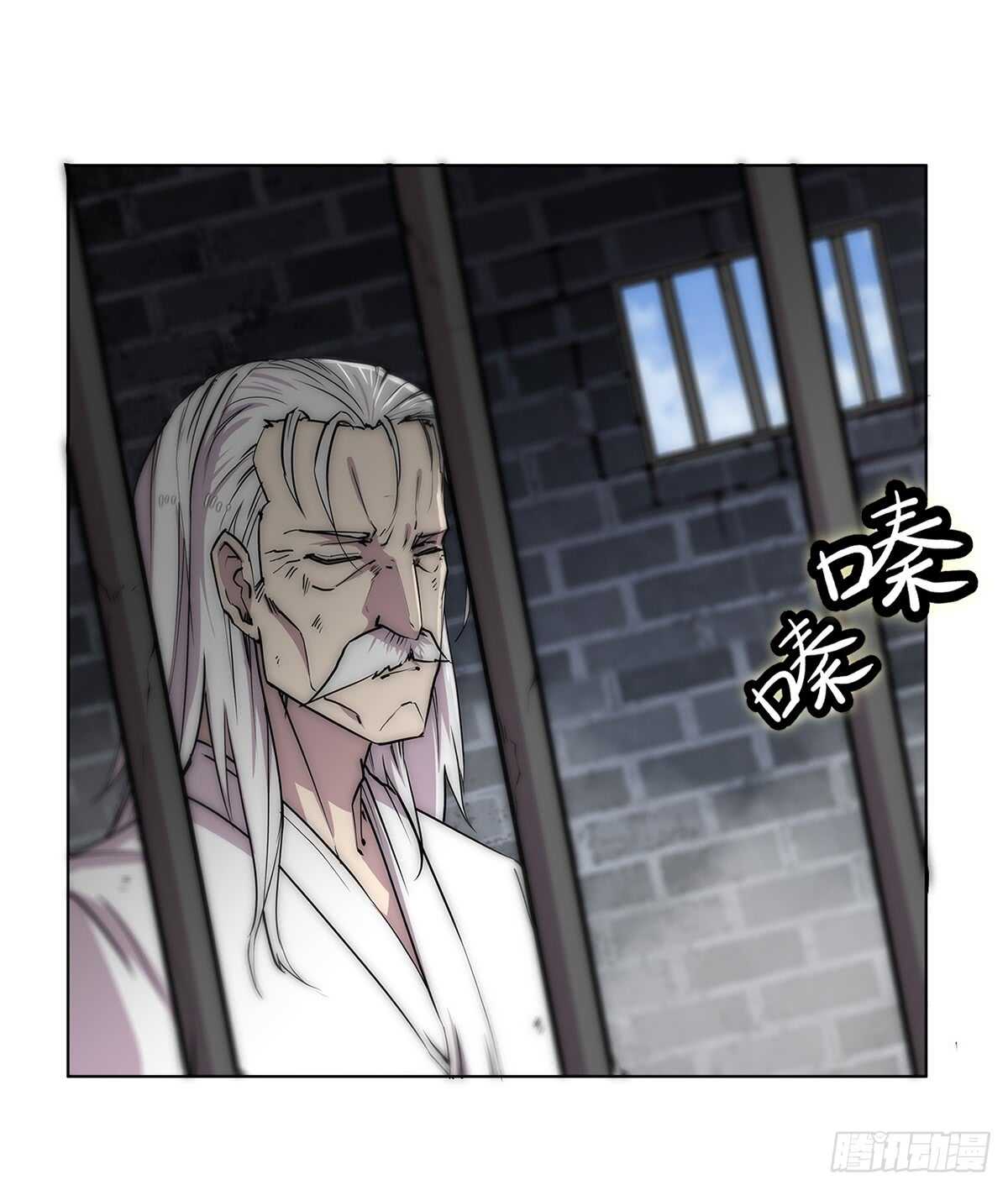 第108话40