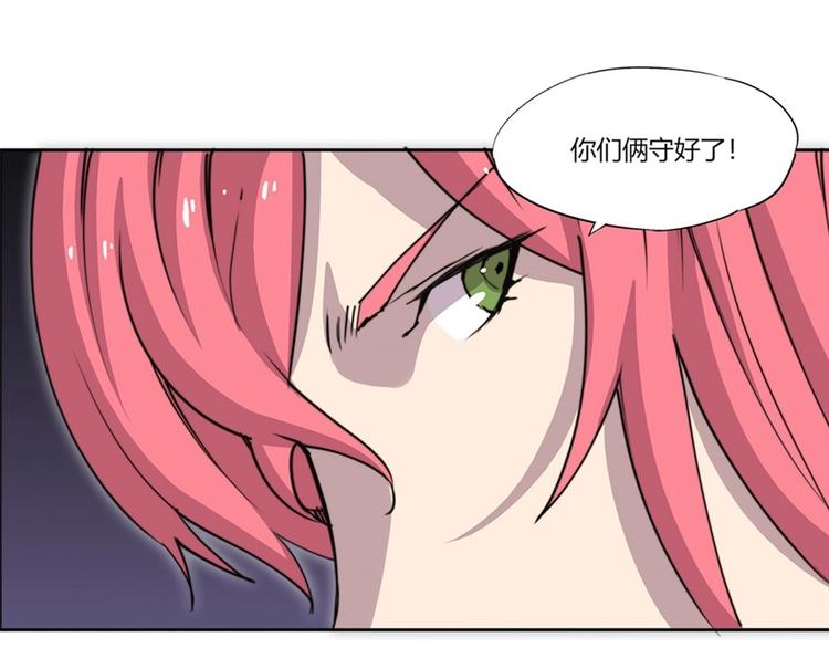 第101话83