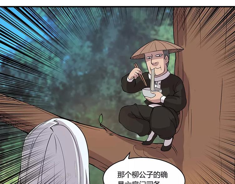 第7回101