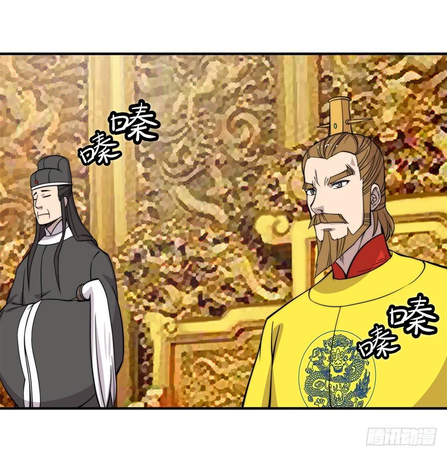 第61回17