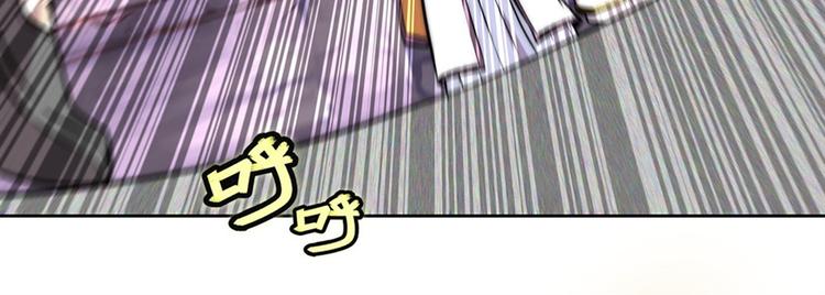 第97话71