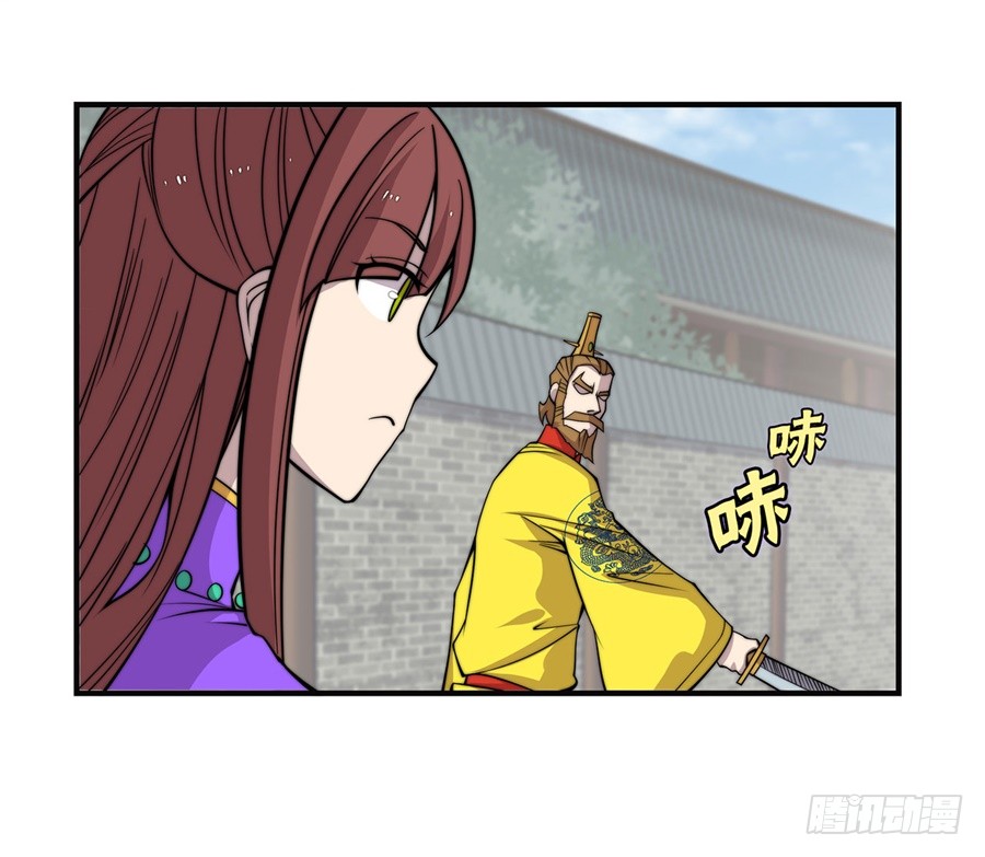 第71回4