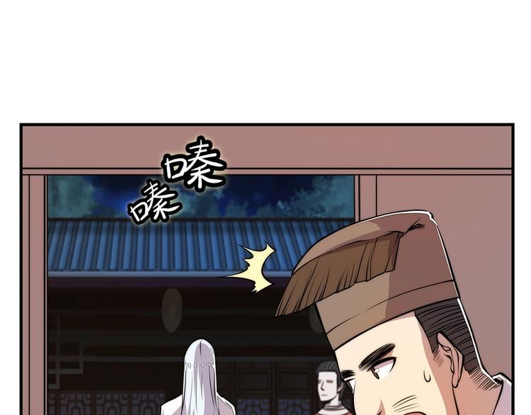 第24回45