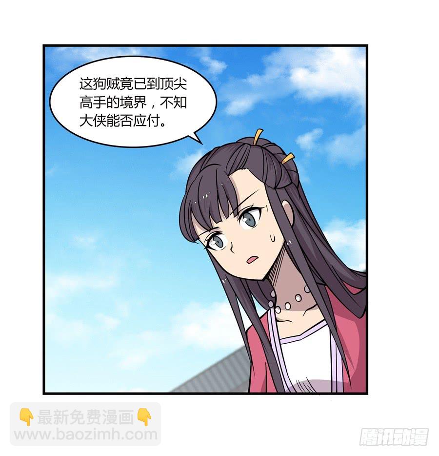 第68回18