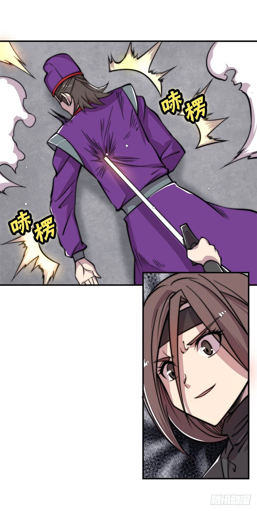 第57回59