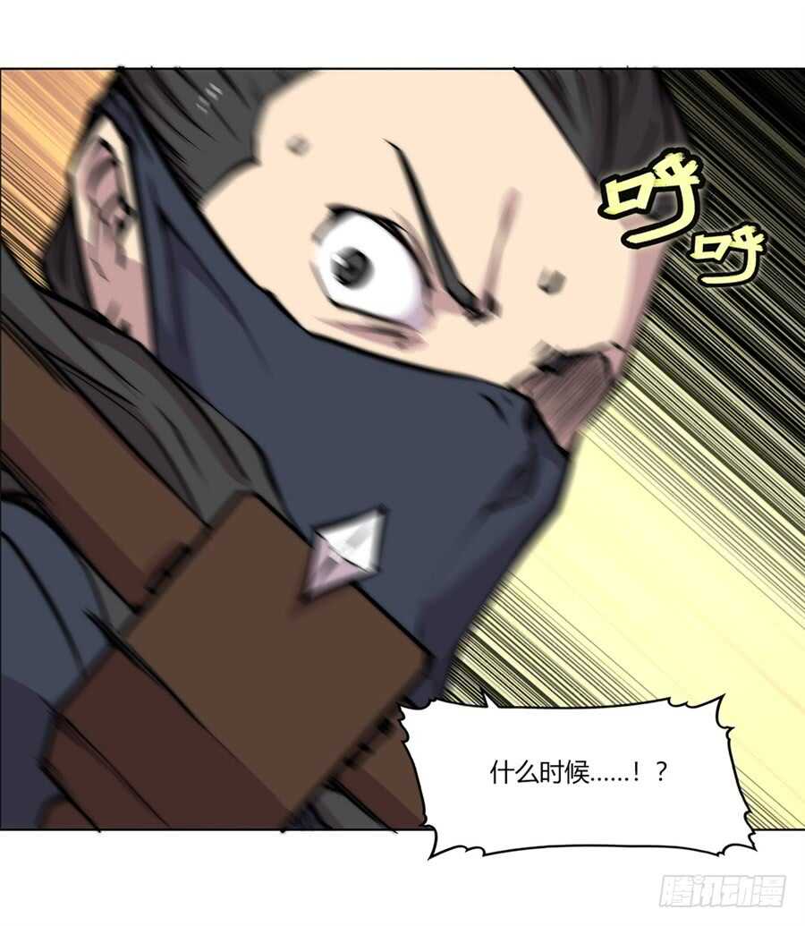 第92话24