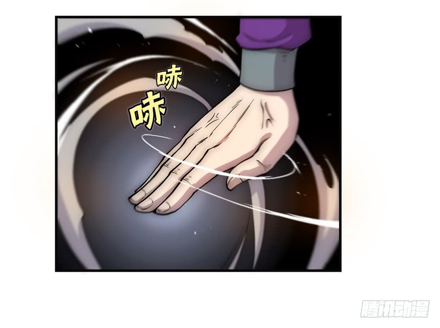 第52回40