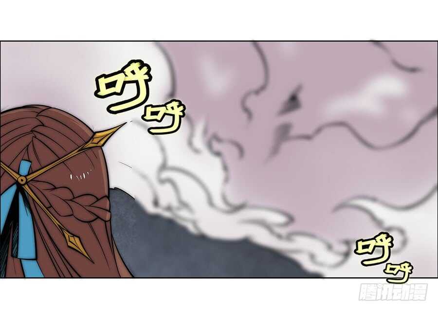 第84话30