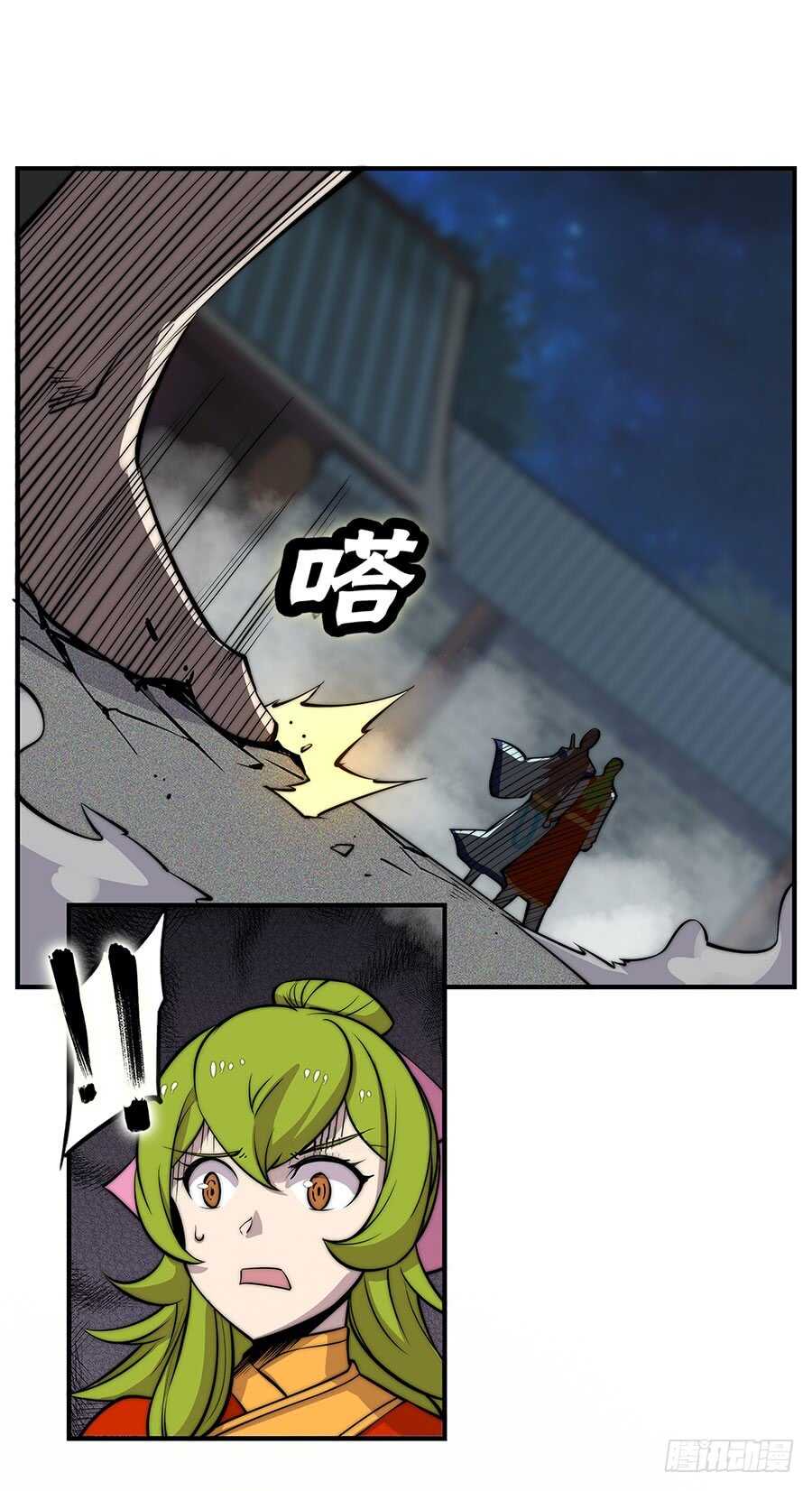 第82回35