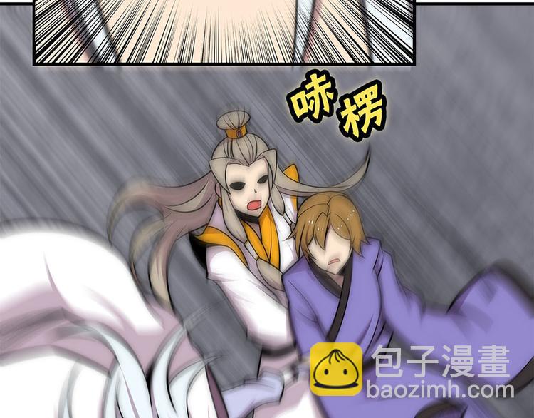 第102话38