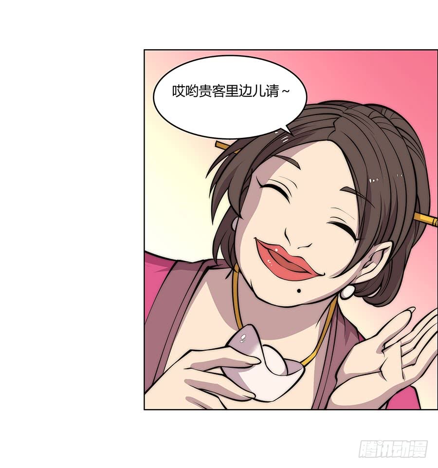 第74回25